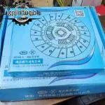 کیت کلاچ مکث موتور کلوت