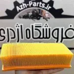 فیلتر هوا بایک سابرینا