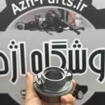 بلبرینگ کلاچ فوتون تونلند دیزل نیوفیس