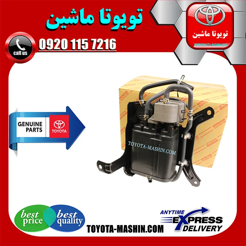 کنیستر بنزین تویوتا لندکروز 2008-2015 برند شرکتی تویوتا جنیون