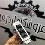 کلید شیشه بالابر راننده وانت گونو تروی