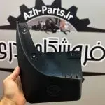 گل‌پخش‌کن عقب آمیکو آسنا