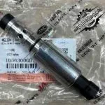 شیر OCV پیکاپ KMC T8