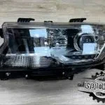 چراغ جلو زاگرس