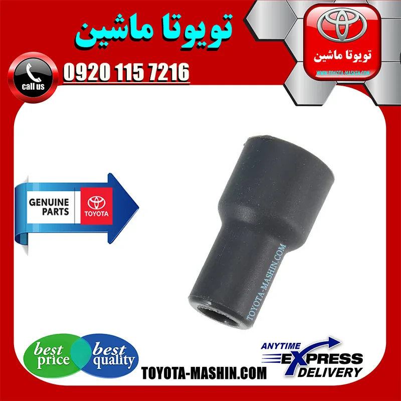 وایر شمع موتور تویوتا کمری گرند 6 سیلندر 2005-2006 برند شرکتی تویوتا جنیون