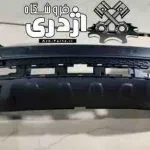سپر عقب FMC SX5