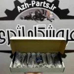 سوپاپ دود و هوا فوتون تونلند G7