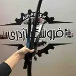 ابرویی چراغ جلو وانت دیار