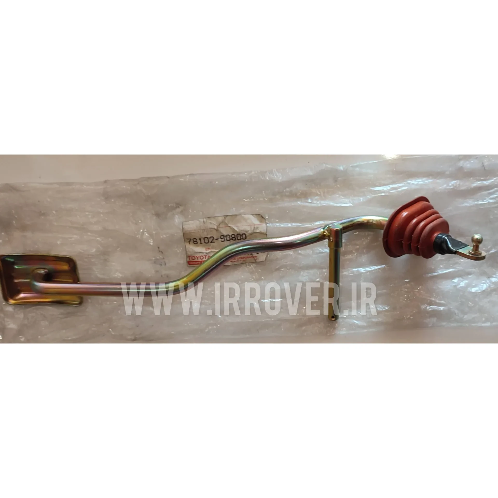 پدال گاز لندکروز