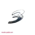 آرم مزدا 3