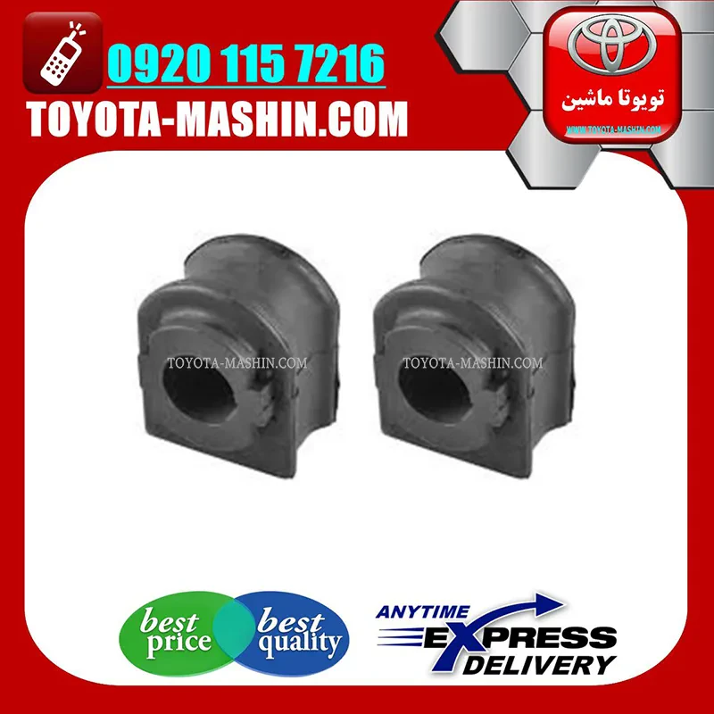 لاستیک چاکدار عقب تویوتا C-HR