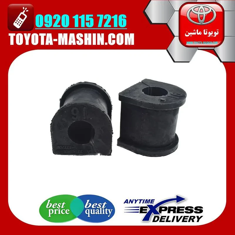لاستیک چاکدار عقب لکسوس ES