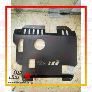 سینی زیر موتور لیفان 620