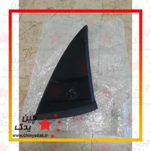 شیشه لچکی ام وی ام 315
