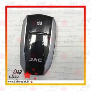 ریموت جک s5