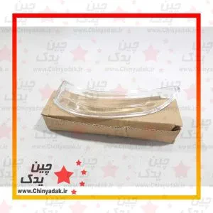 طلق راهنما آینه برلیانس H320