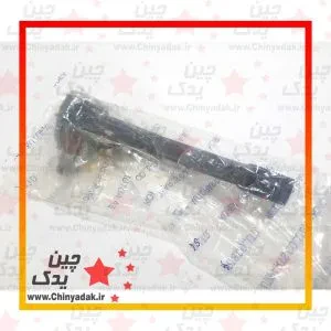 سیبک فرمان سانگ یانگ اکتیون