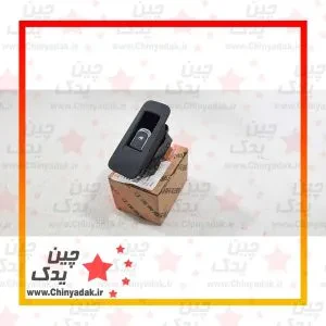 کلید شیشه‌بالابر عقب جک S5