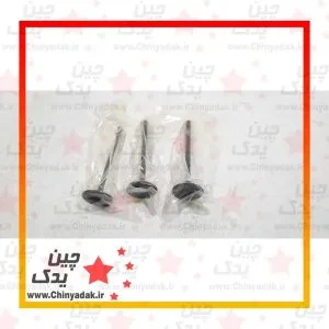 سوپاپ گریت وال هاوال H6