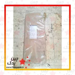 آفتابگیر ام وی ام x33