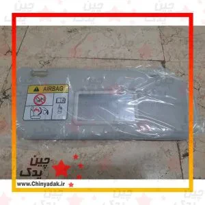 آفتابگیر ام وی ام 315