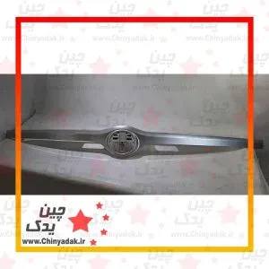 زه درب صندوق عقب برلیانس H330