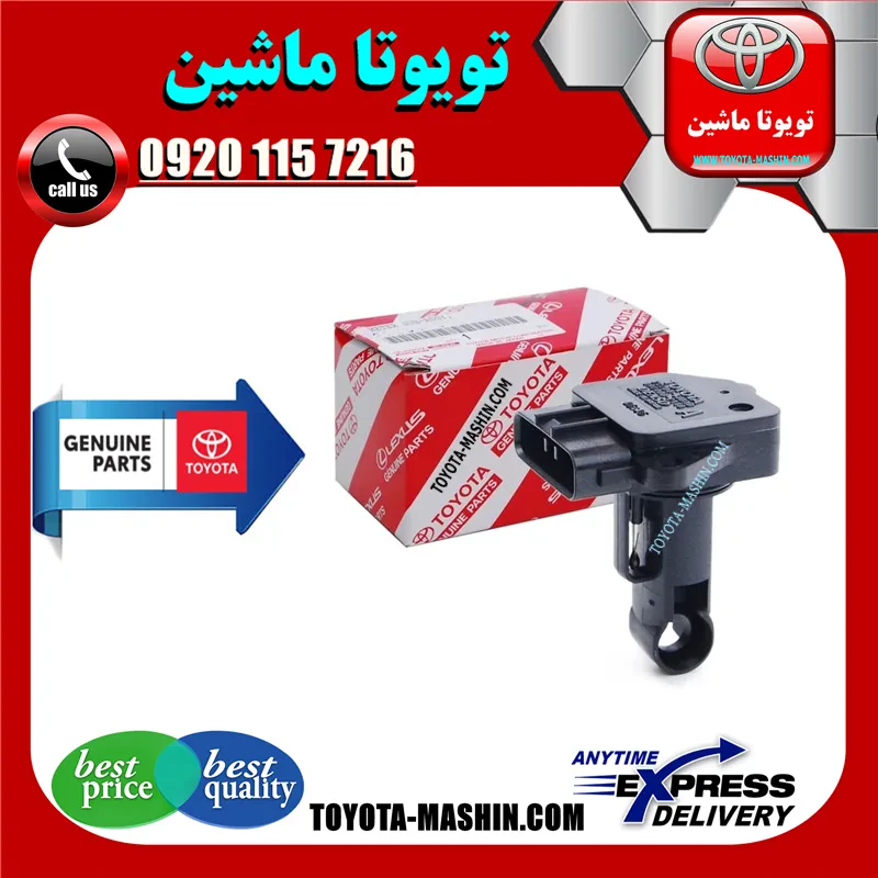 سنسور مپ هواکش تویوتا لندکروز 2008-2015 برند شرکتی تویوتا جنیون