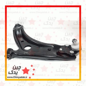 طبق برلیانس H230