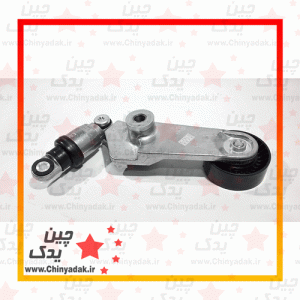 سفت‌کن تسمه دینام لیفان X60