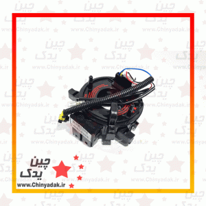 فنر ساعتی برلیانس H230