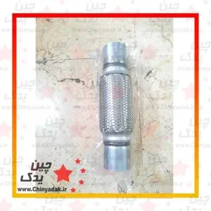 حصیری اگزوز لیفان 620