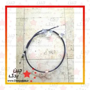 سیم ترمز دستی لیفان 820