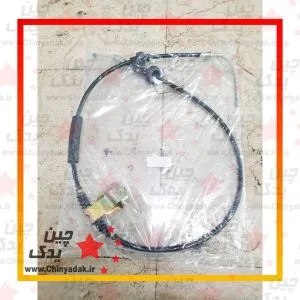 سیم ترمز دستی ام وی ام 530