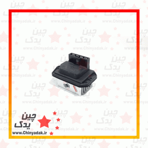 مقاومت بخاری گریت وال ولکس c30