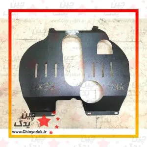 سینی زیر موتور ام وی ام x33