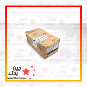 لنت ترمز جلو برلیانس H230