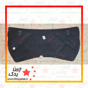 نمد کاپوت ام وی ام x33