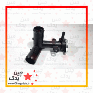 سه راهی آب لیفان x50