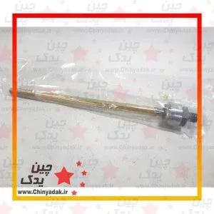 قرقری فرمان برلیانس H330