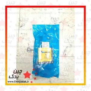 قرقری فرمان بسترن B50F