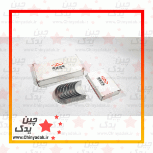 یاتاقان ام وی ام x33