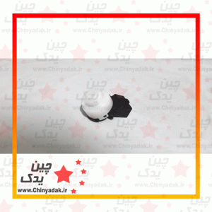مغزی سوئیچ برلیانس H320