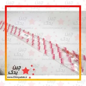 گیج روغن جک s5