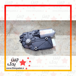 موتور سانروف لیفان 620