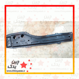 رام طولی زیر موتور لیفان 620