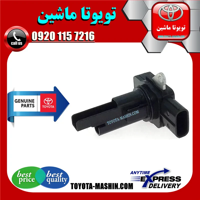 سنسور مپ هواکش لکسوس ES350 مدل 2008-2011 برند شرکتی تویوتا جنیون