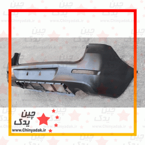 سپر عقب گریت وال هاوال H6
