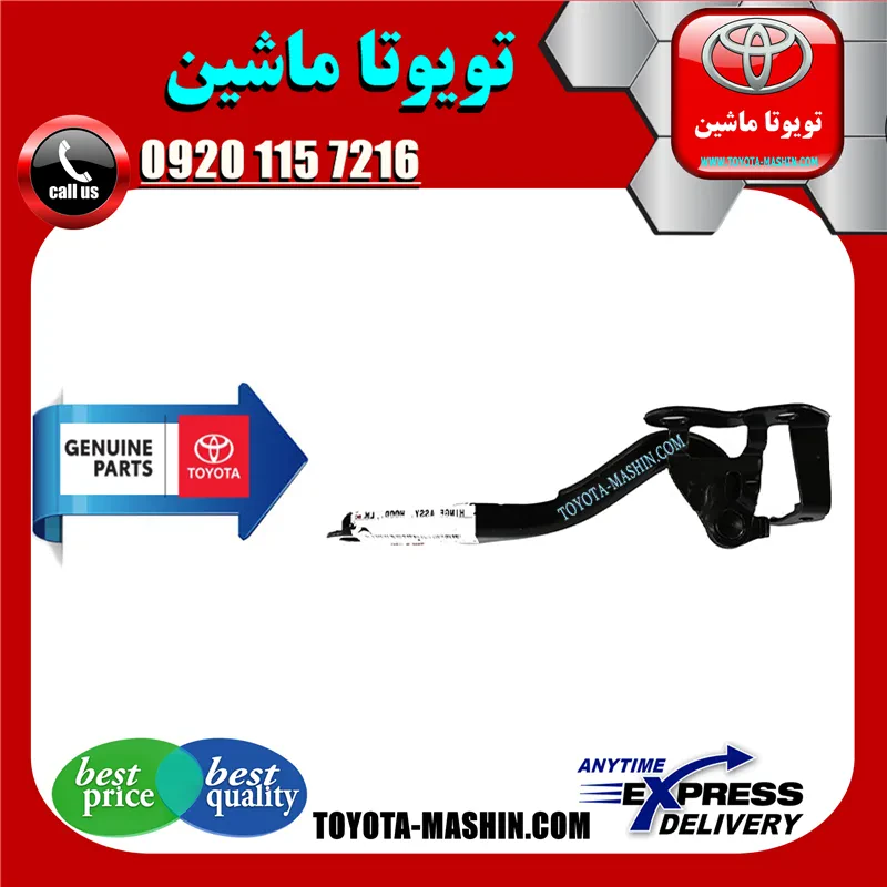 لولا کاپوت اصلی تویوتا یاریس 2008-2010 صندوقدار برند شرکتی تویوتا جنیون