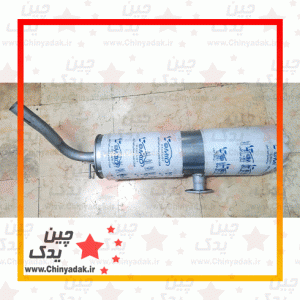 منبع اگزوز ام وی ام X33