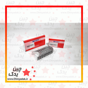یاتاقان گریت وال ولکس C30